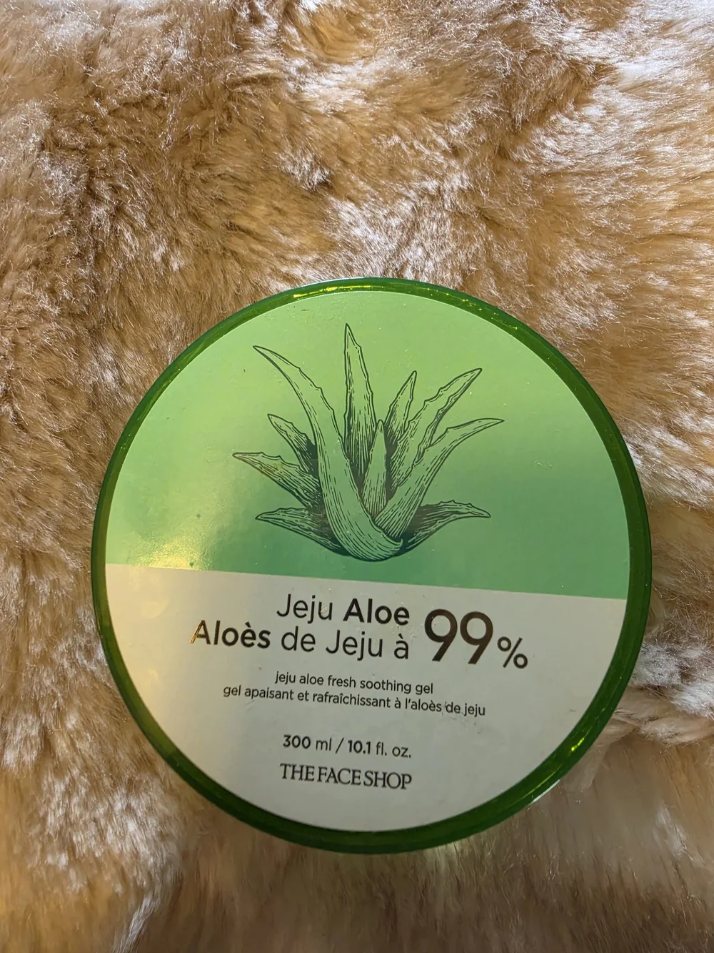 Avon Green Aloe Moisturizing Gel Jar